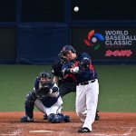 El Clásico Mundial de Béisbol está de vuelta por primera vez desde 2017