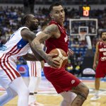 Sueño Olímpico de la Selección Mexicana de Baloncesto Termina en Derrota