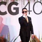 C. Tangana quiere que los jóvenes aprendan a amar el flamenco